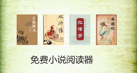 菲律宾游学何时开放(游学开放时间分享)